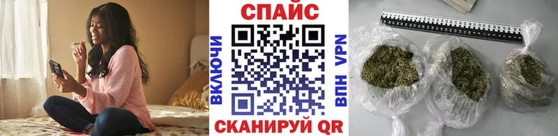 БУТИРАТ BDO 33%  Купить закладки  Карачаевск 