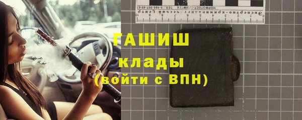 дмт Арсеньев