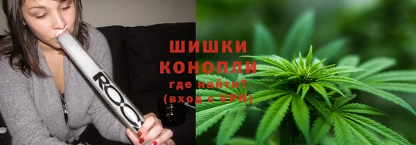 ALPHA PVP Алексин