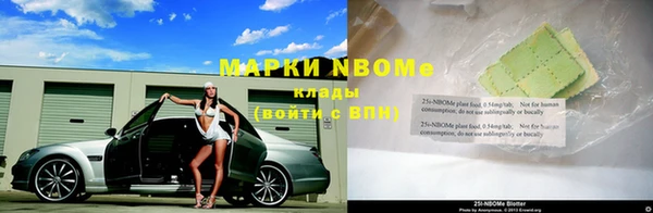 кокаин колумбия Алзамай