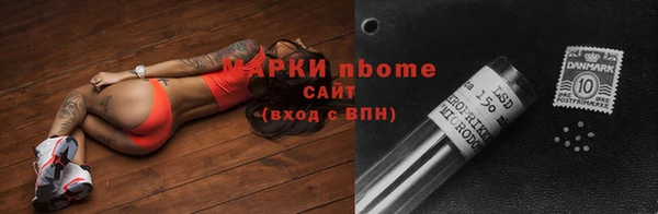 мяу мяу мука Алексеевка