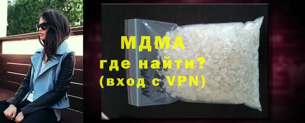 кокаин колумбия Алзамай