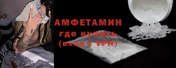 прущие крисы Аркадак