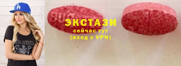 кокаин колумбия Алзамай