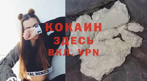 кокаин колумбия Алзамай
