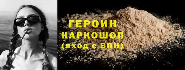 кокаин колумбия Алзамай