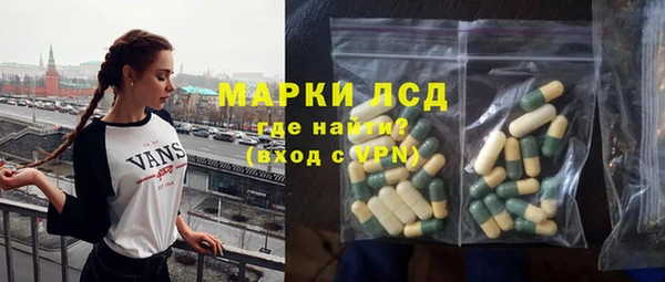 мяу мяу мука Алексеевка
