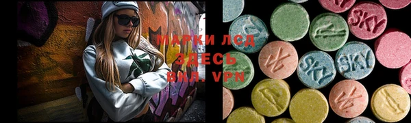кокаин колумбия Алзамай