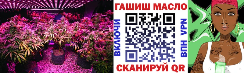 Дистиллят ТГК вейп  Купить  Карачаевск 